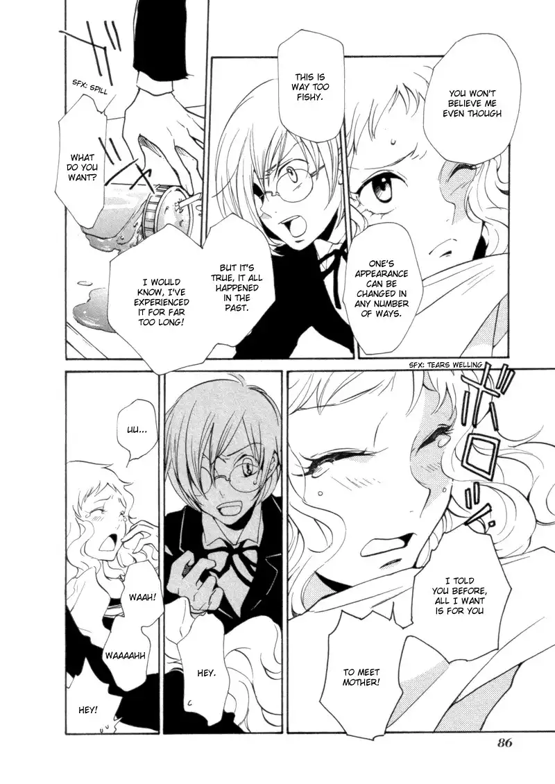 Satou-kun to Tanaka-san - The Blood Highschool Chapter 6 8